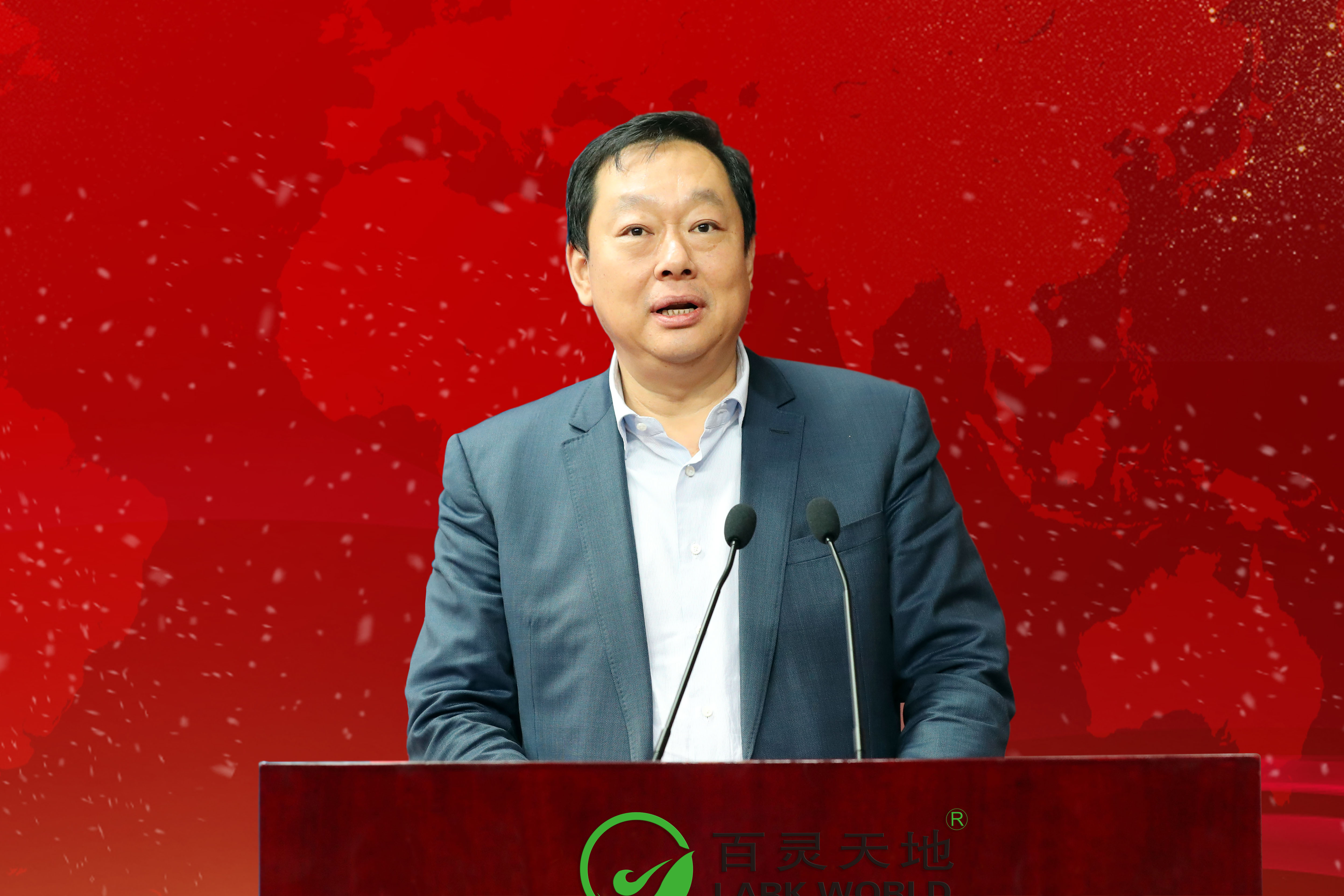 fh至尊凤凰平台2020年新年献词 不负时光流年  向着伟大梦想坚定前行