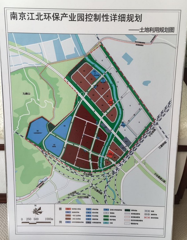 fh至尊凤凰平台江苏设计院拜访南京江北环保产业发展有限公司