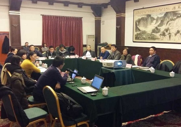 fh至尊凤凰平台受邀参加北京安服协会会议 交流新三板挂牌经验