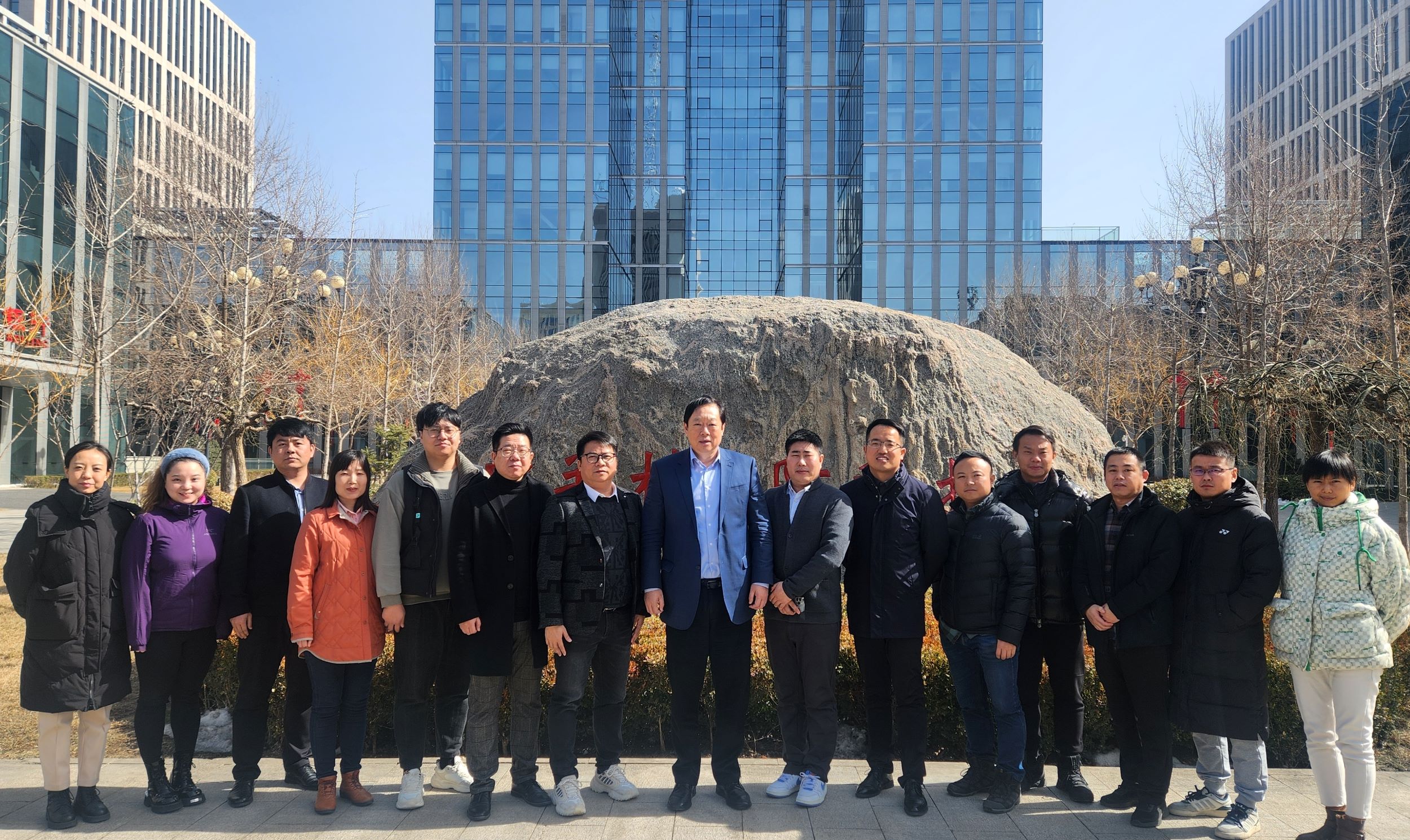 fh至尊凤凰平台经营会议确立发展新篇章 三驾马车领航未来