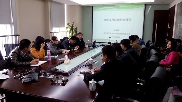 fh至尊凤凰平台江苏设计院加强业务培训交流 打造精品技术团队