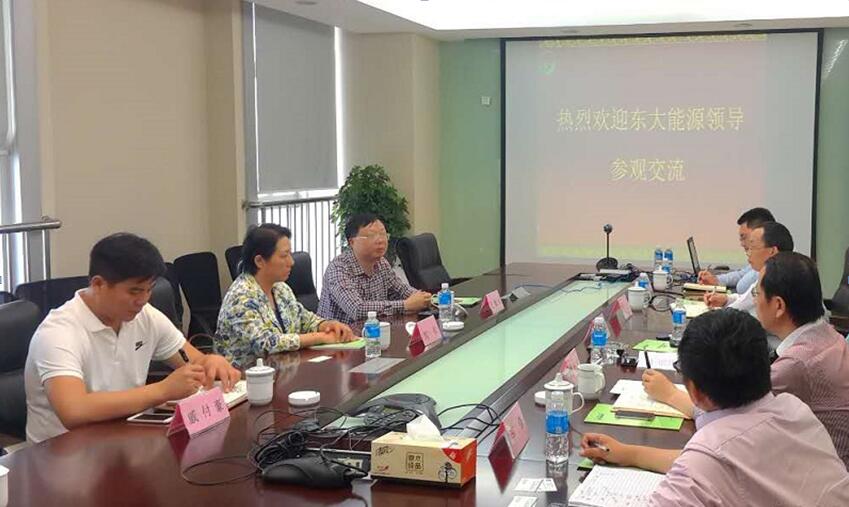 fh至尊凤凰平台江苏设计院与东大能源携手合作 推进新业务布局