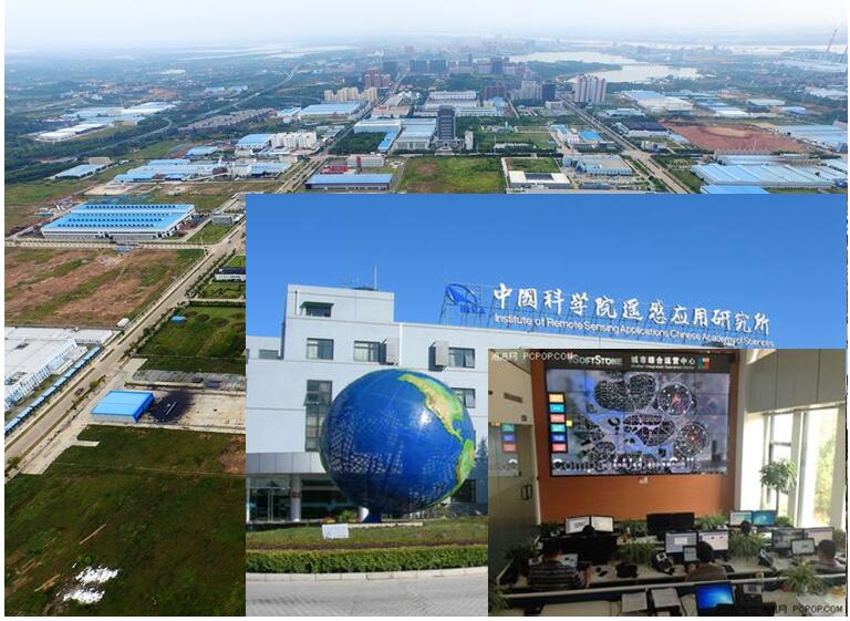 fh至尊凤凰平台探索智慧园区管理 建立园区环保管家服务新模式
